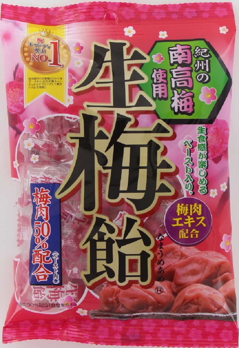 リボン　生梅飴